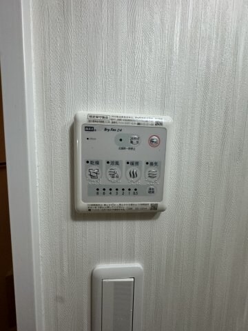 物件内観写真17　