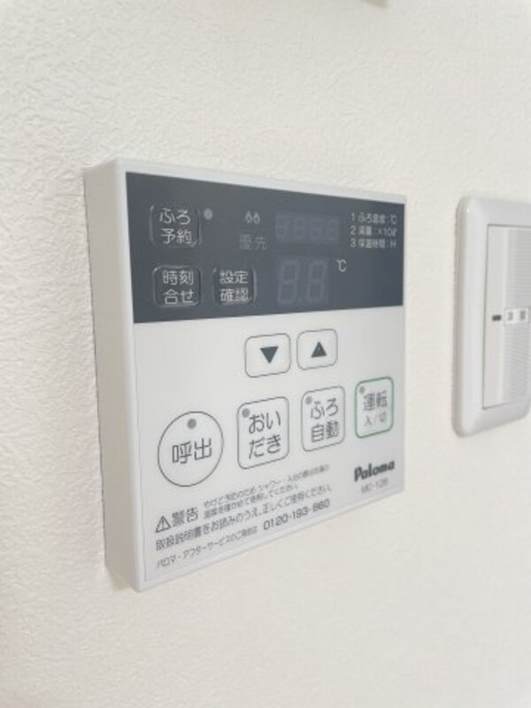 建物設備