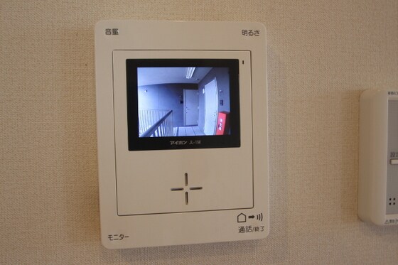 物件内観写真10　(別号室写真)