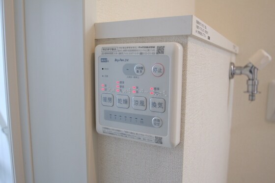 物件内観写真12　(別号室写真)