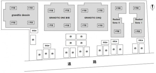 駐車場(※同シリーズの別物件の写真です)