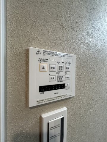 物件内観写真28　