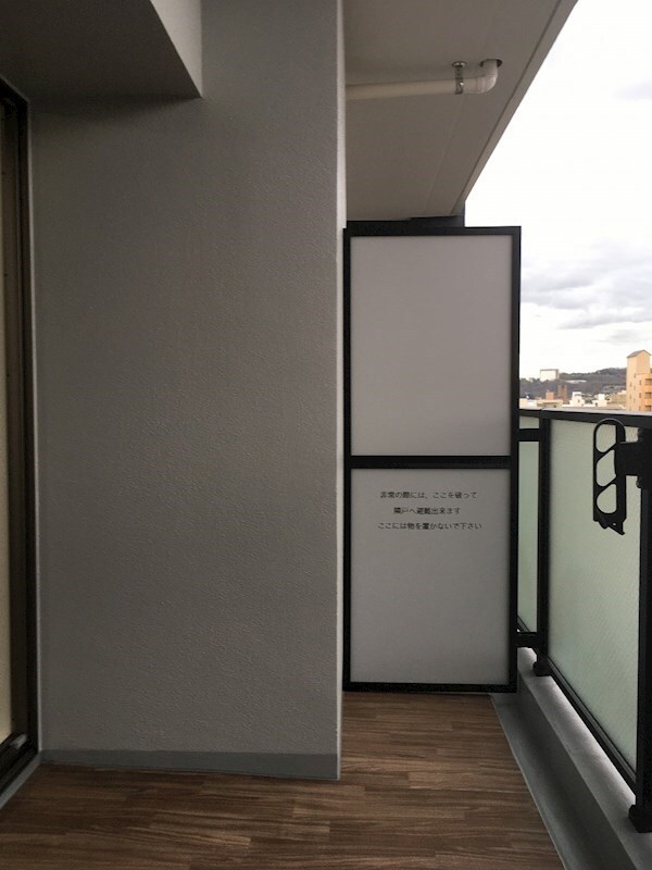 バルコニー
