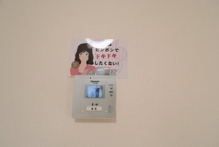 物件内観写真11　(別号室写真)