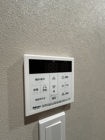 物件内観写真13　