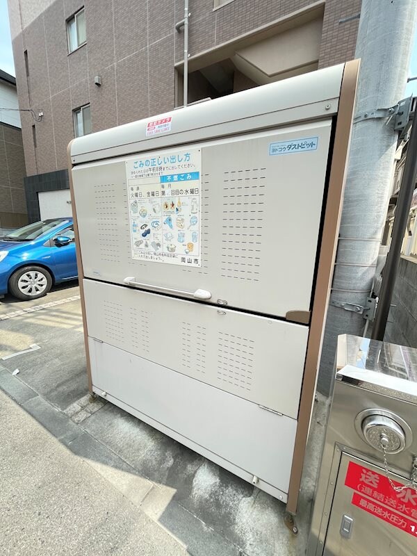 物件内観写真22　