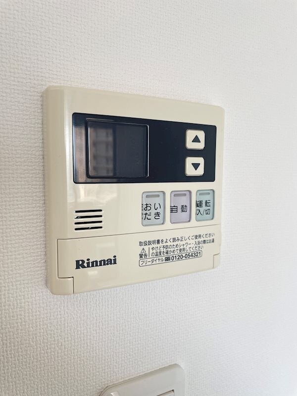 物件内観写真23　