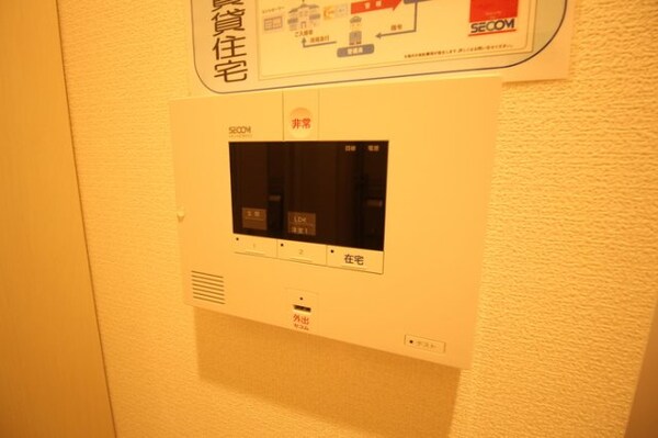 セキュリティ