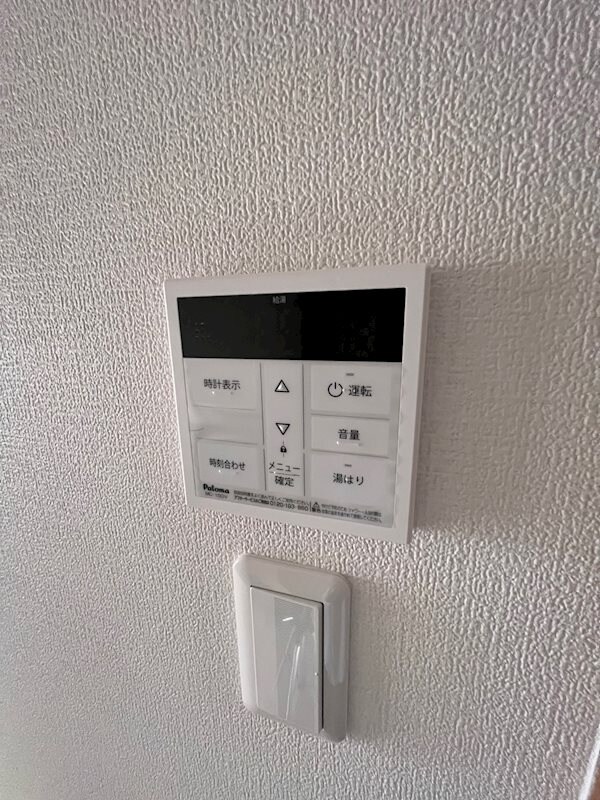 物件内観写真24　