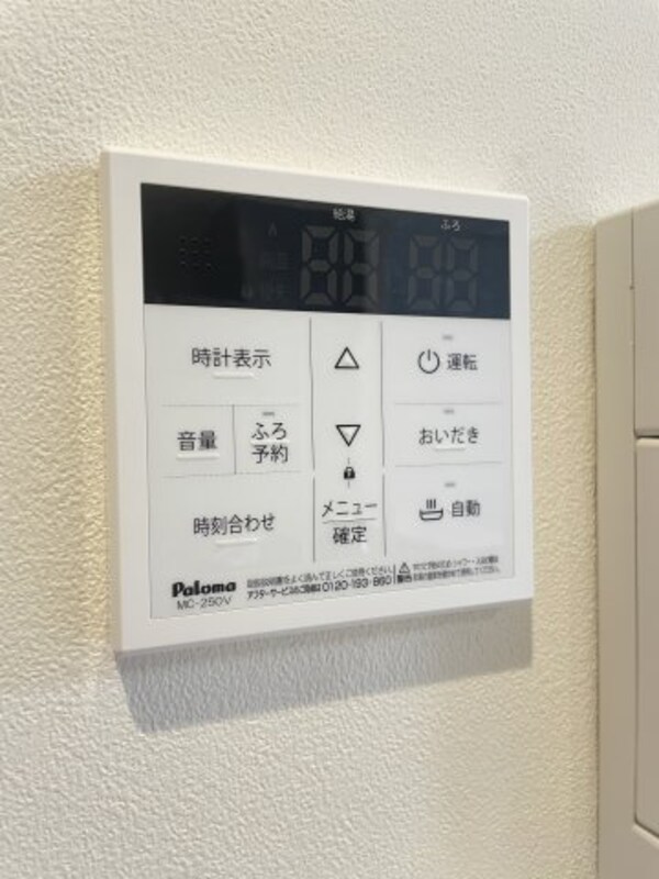 建物設備
