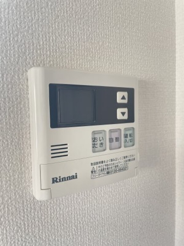 建物設備(別号室写真)