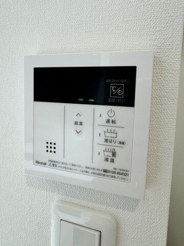 物件内観写真14　