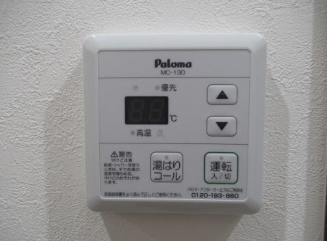 物件内観写真23　