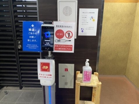 物件内観写真26　