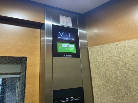 物件内観写真27　