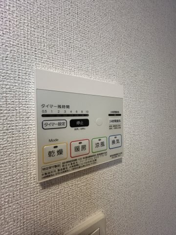 物件内観写真14　