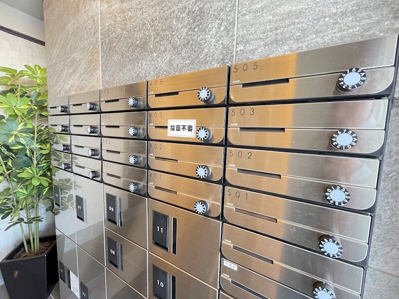 物件内観写真20　