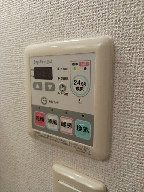 物件内観写真12　