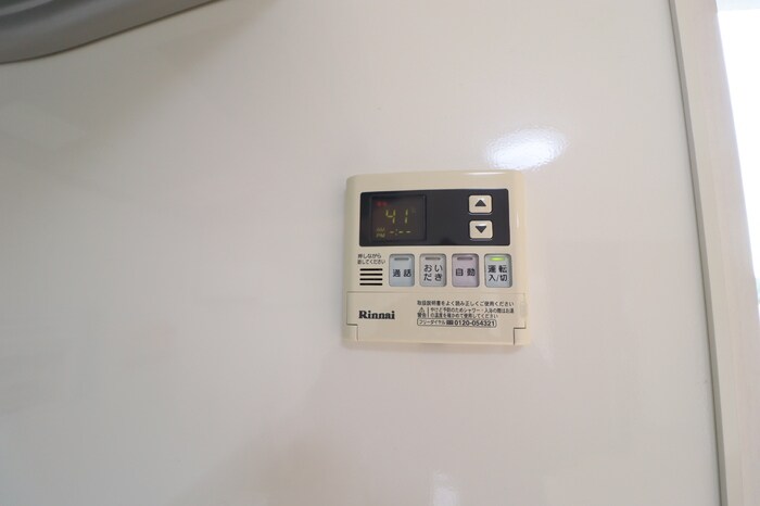 物件内観写真14　