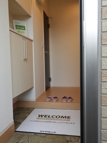 物件内観写真10　