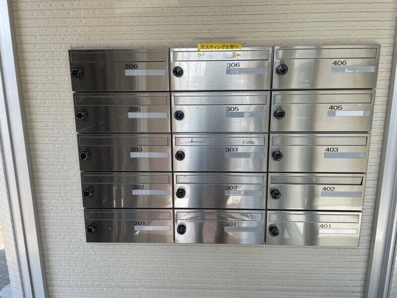 物件内観写真18　