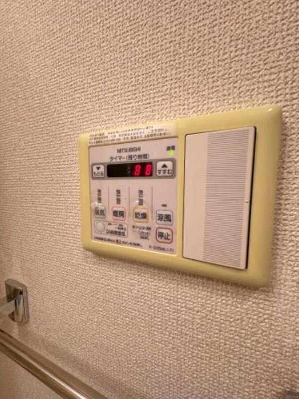 建物設備(※家具家電は付きません)