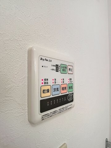 物件内観写真18　