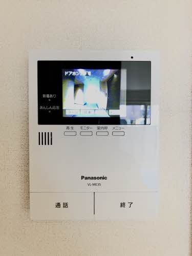 物件内観写真14　(別号室写真)