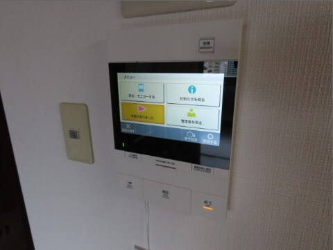 物件内観写真23　