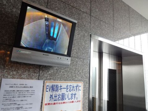 物件内観写真24　