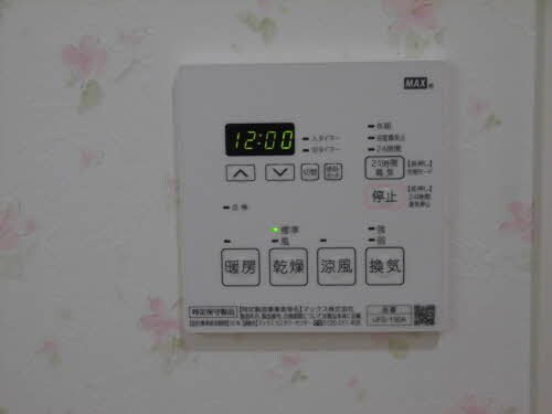 物件内観写真17　