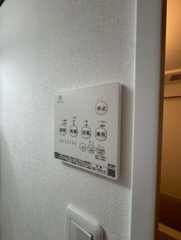 物件内観写真18　