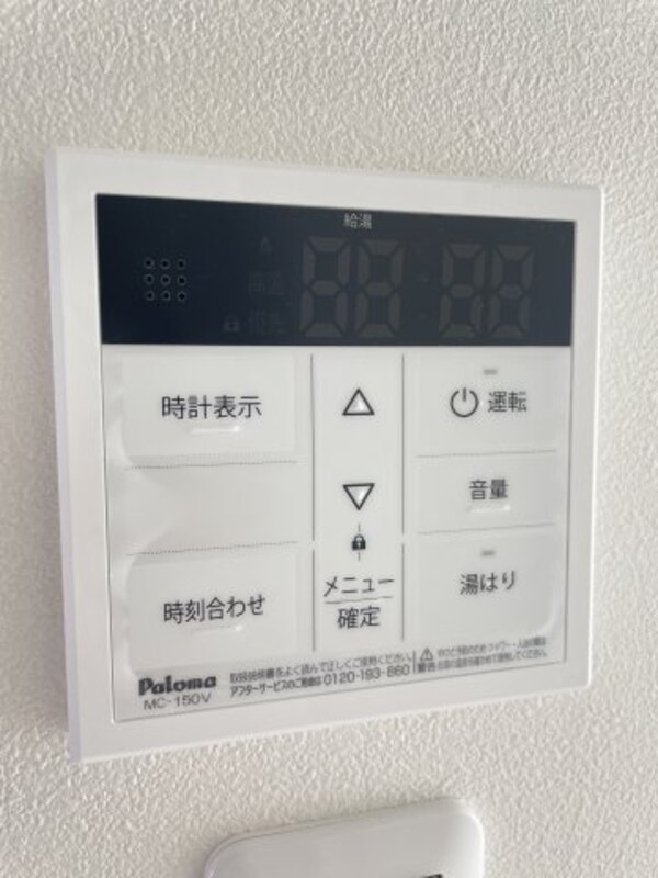 建物設備