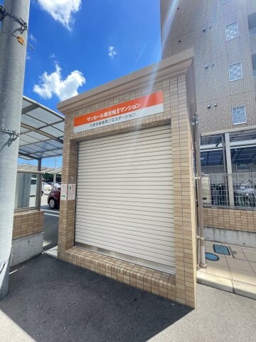 物件内観写真23　