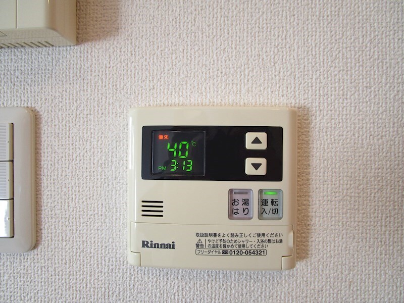 物件内観写真22　