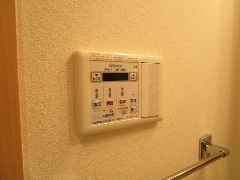 物件内観写真26　