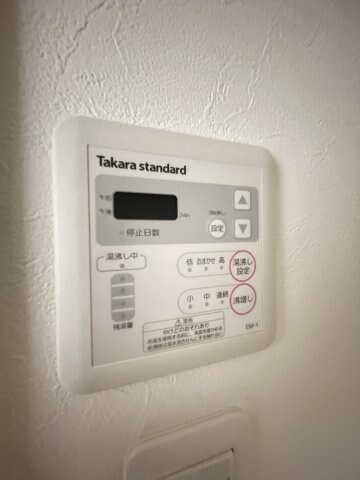 物件内観写真20　