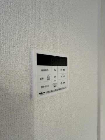 物件内観写真25　