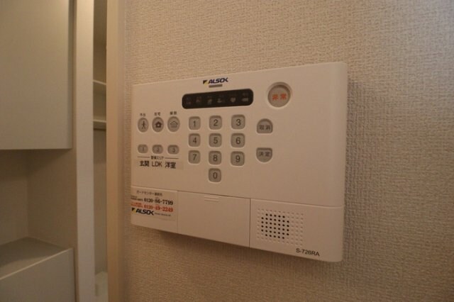 物件内観写真18　