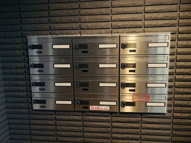 物件内観写真24　