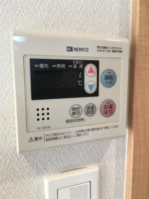建物設備