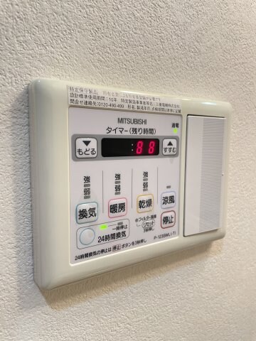 物件内観写真14　