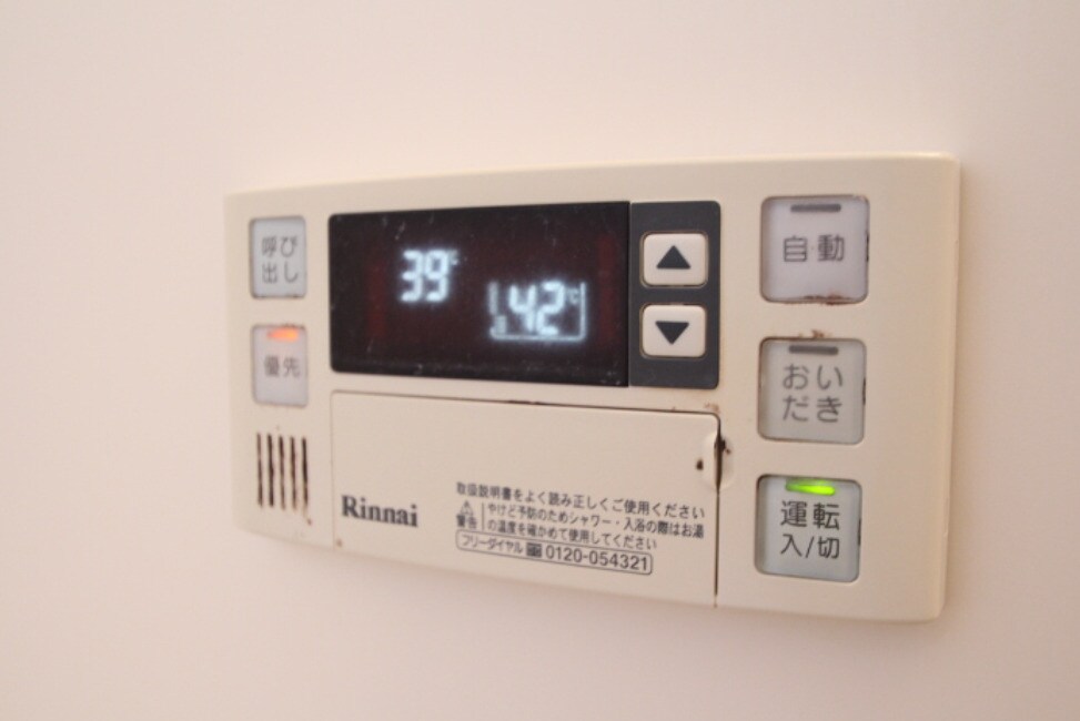 物件内観写真14　