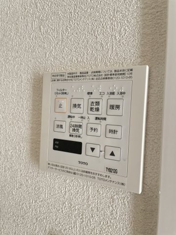 物件内観写真17　