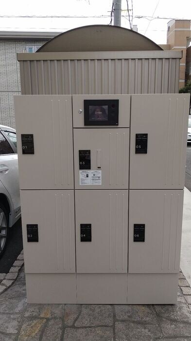 物件内観写真13　