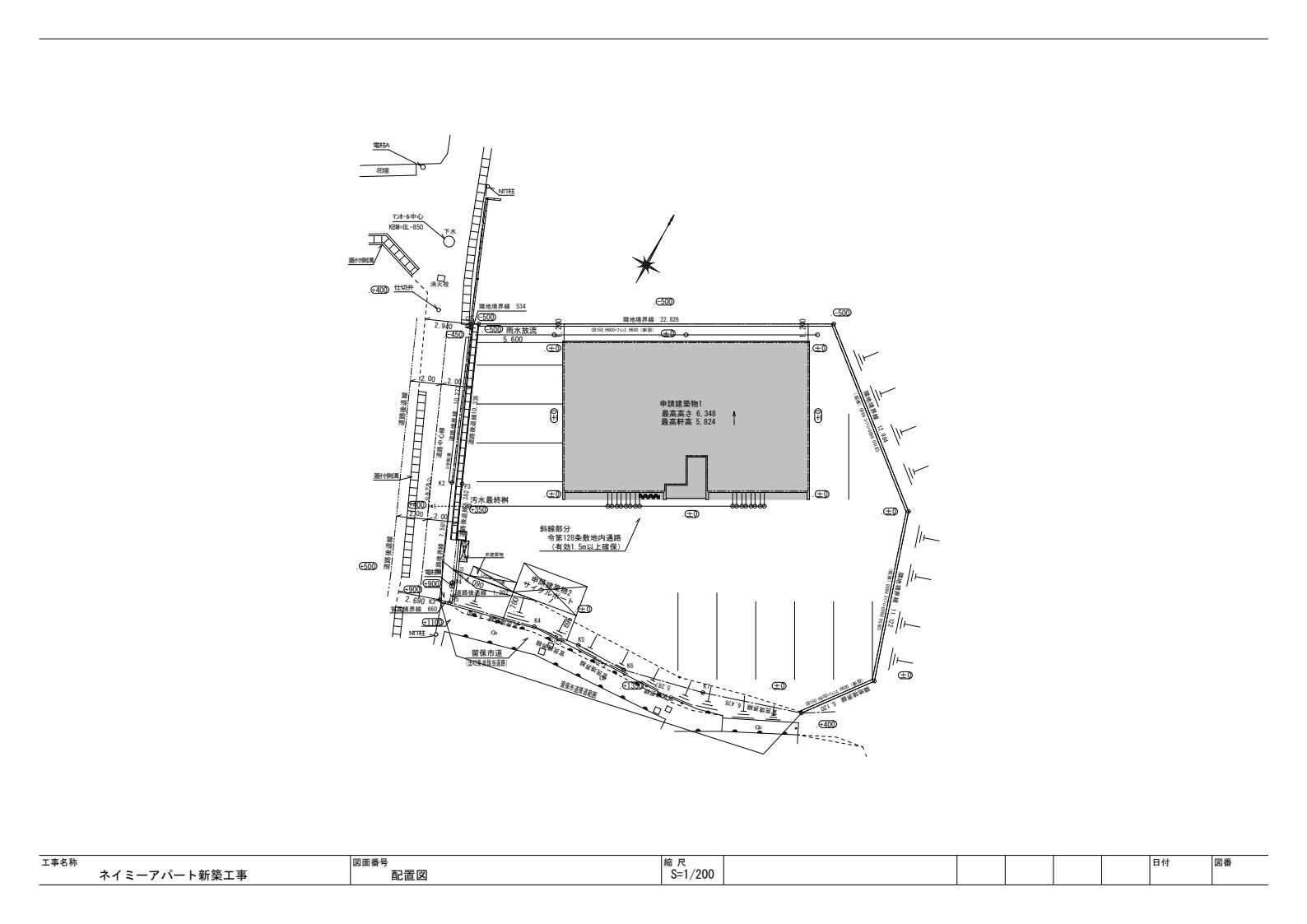 物件外観写真2　(参考写真)
