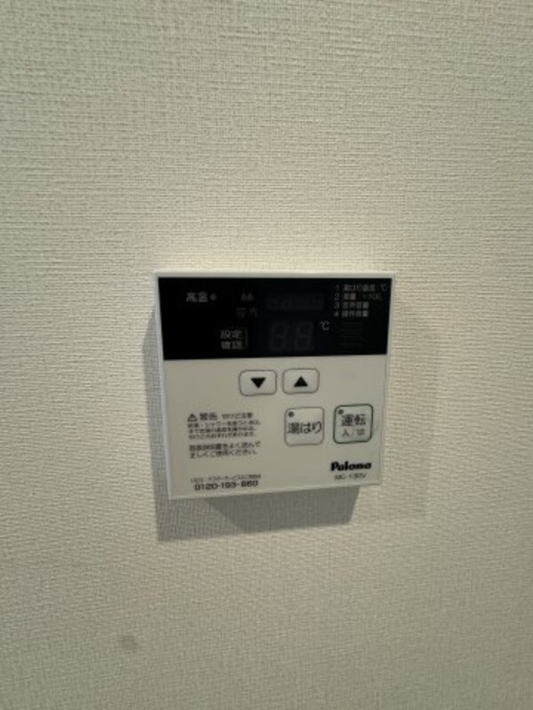 建物設備(別号室写真)