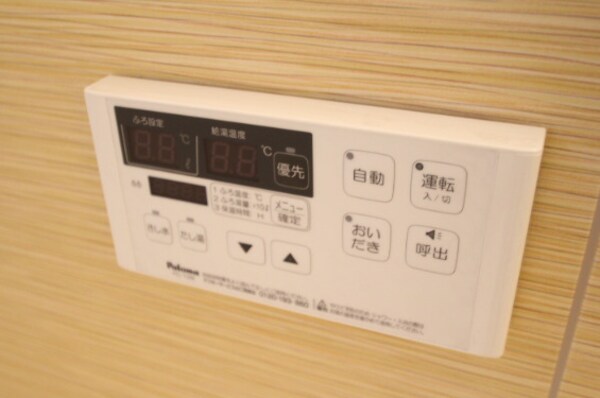 建物設備