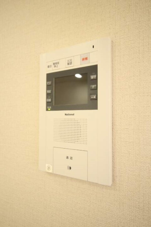 セキュリティ(別号室写真)