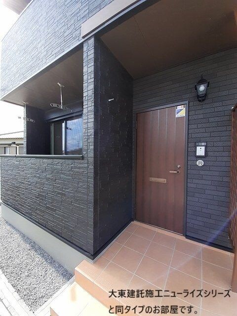 物件内観写真13　